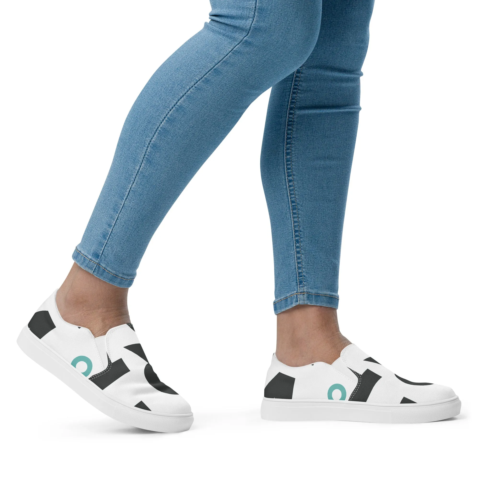 AFRICA IS THE FUTURE Women’s Slip-On Canvas Shoes (White)